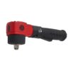 echipamente tehnice.ro 8941077370 masina de insurubat unghiulara cu impact 1 2 300 nm cp7737
