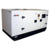 SCDE 25YS Generator de curent insonorizat Senci 1