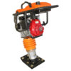 motor mc75 h